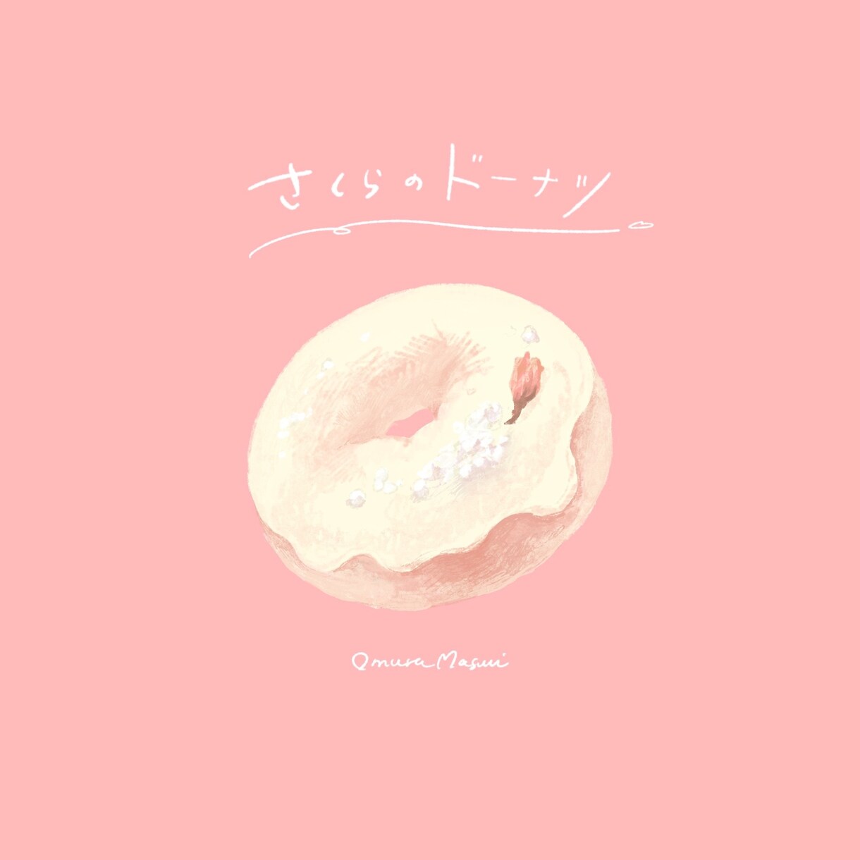 可愛く温かみある美味しそうな食べ物イラスト描きます 商用OK！パッケージや雑誌、メニュー表の挿絵に！ イメージ5