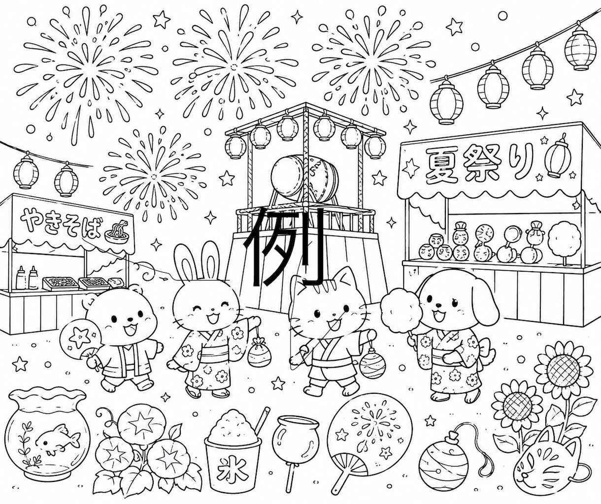 塗り絵のイラストを描きます オリジナルの塗り絵作成します！ イメージ1