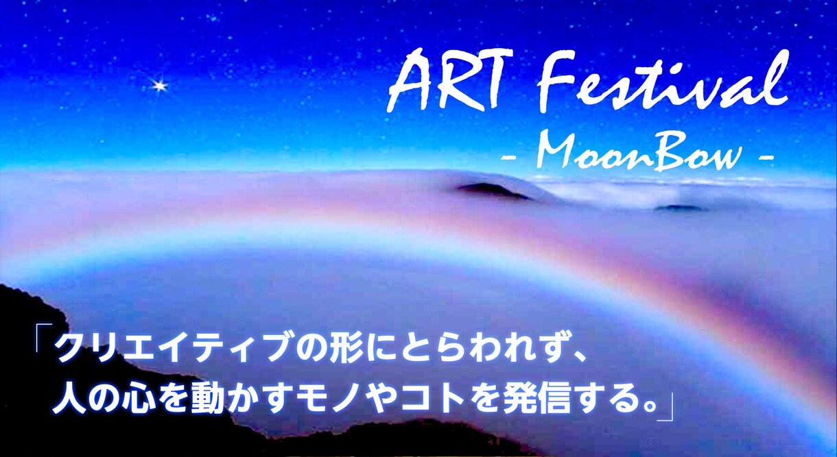【ホームページバナー作成】オファー多数!高品質!満足いくまで修正可能☆ イメージ2