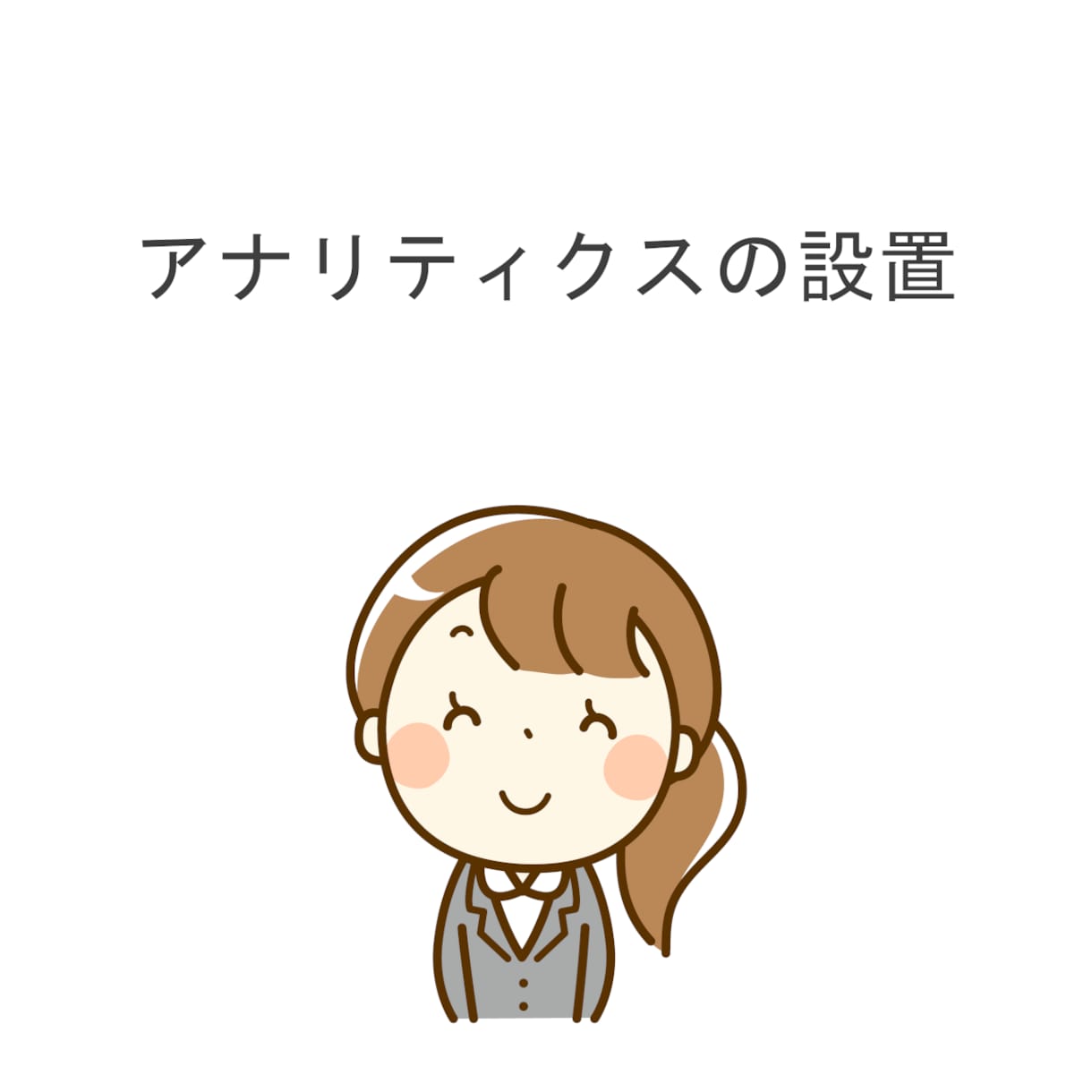 予約販売のwebサイト作ります ネットでお弁当予約お店で受け渡し イメージ8