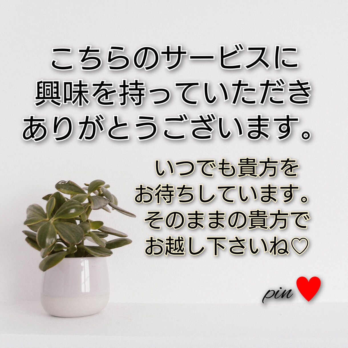 どんなお話もALLOK☘️あなたの女友達になります 愚痴/モヤモヤ/癒やし/気分転換☘️雑談お悩みも少し話そう♪ イメージ3