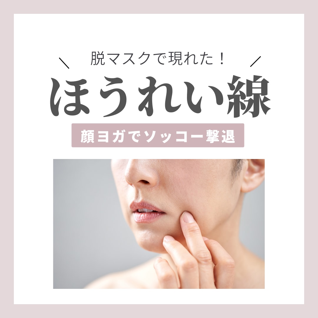 1ヶ月間インスタの運用代行を行います 集客実績あり！画像制作込み価格です！ イメージ5
