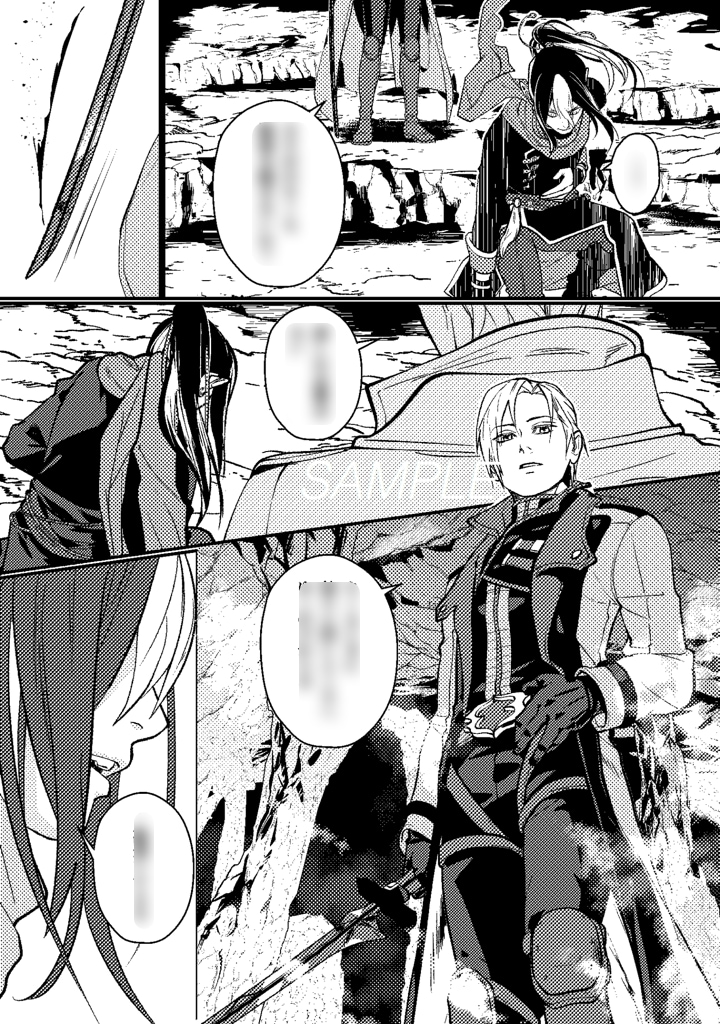 漫画制作致します オリジナルのシナリオを形にしてみませんか？ イメージ3