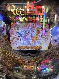 パチスロに関する愚痴、自慢などお聞きします パチスロに興味があったり、趣味の方へ イメージ9