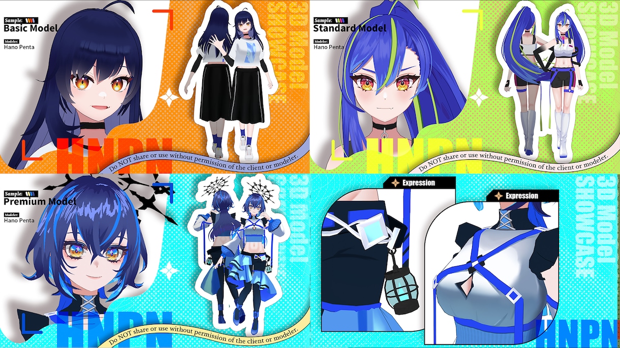 商用利用可！イラスト再現3Dモデル制作します 配信・VTuber向けアバター！VRoidベースでコスパ◎ イメージ5