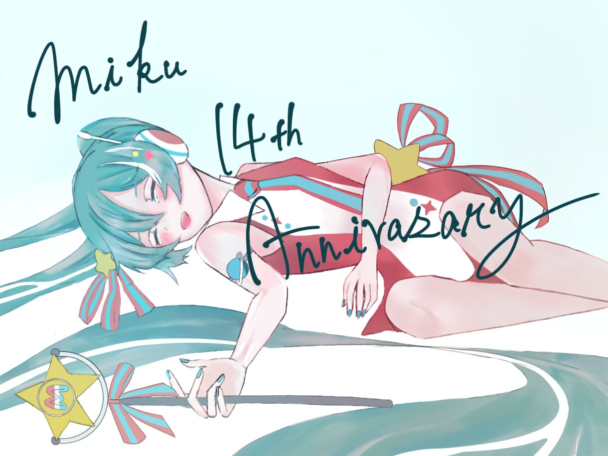 多彩な世界観でイラスト制作します 初音ミクファン歴13年選手による1枚絵制作。ボカロ曲MVに。 イメージ6