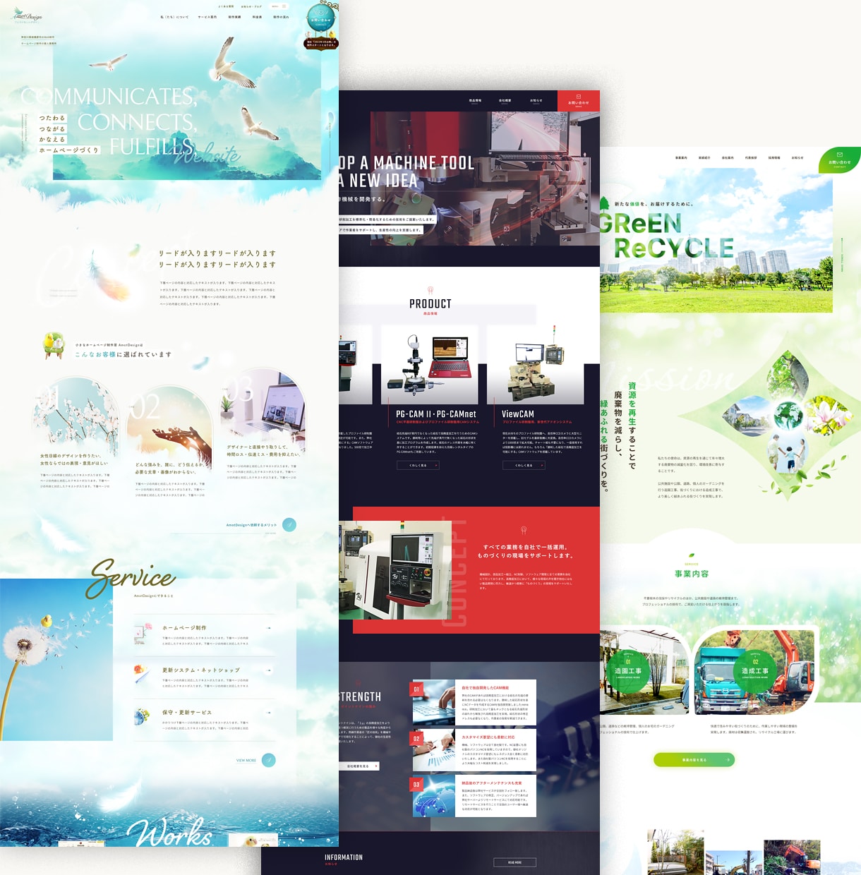 Webデザインの添削・レビューをプロが行います 現役Webデザイナーがデザイン改善案をフィードバック！ イメージ7