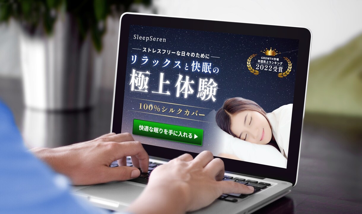 評価オール5★4000円で高品質バナー作成します 実績多数！質の高いバナーをご提供 イメージ8