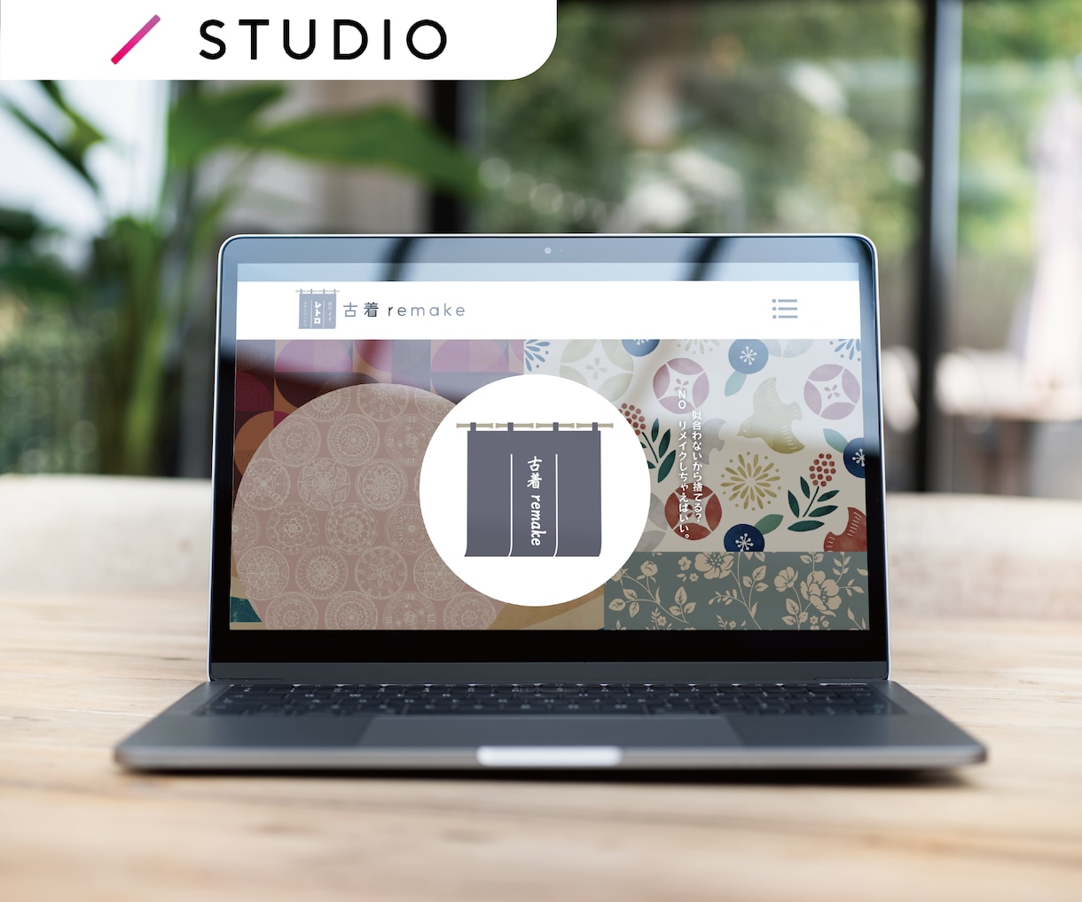 STUSIOでHP製作いたします 現役WEBデザイナーがオリジナルのデザイン作ります！ イメージ2