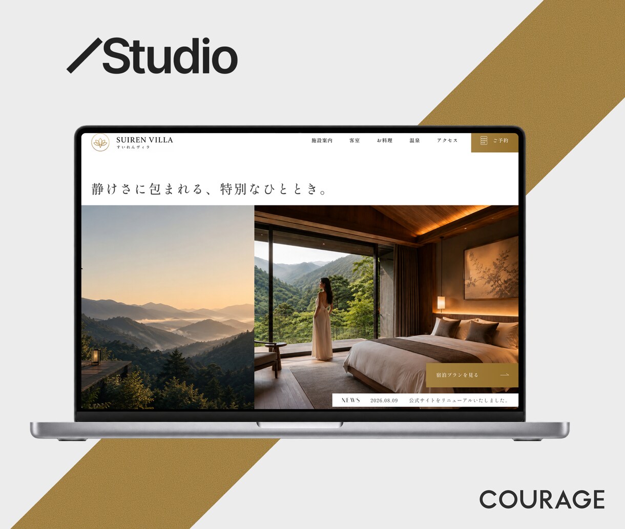STUDIOでオリジナルデザインサイトを制作します デザインから実装まで一貫対応｜PC・スマホ対応 イメージ10