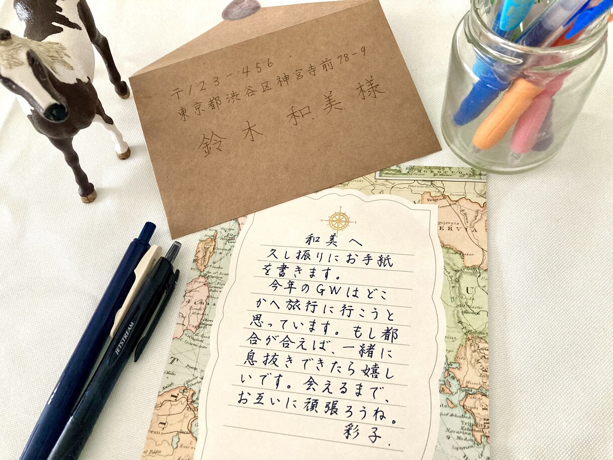 書道作品をご希望に添えてデザイン致します。ます 書くことが大好きです。温かみが伝わる作品をお届け致します。 イメージ2