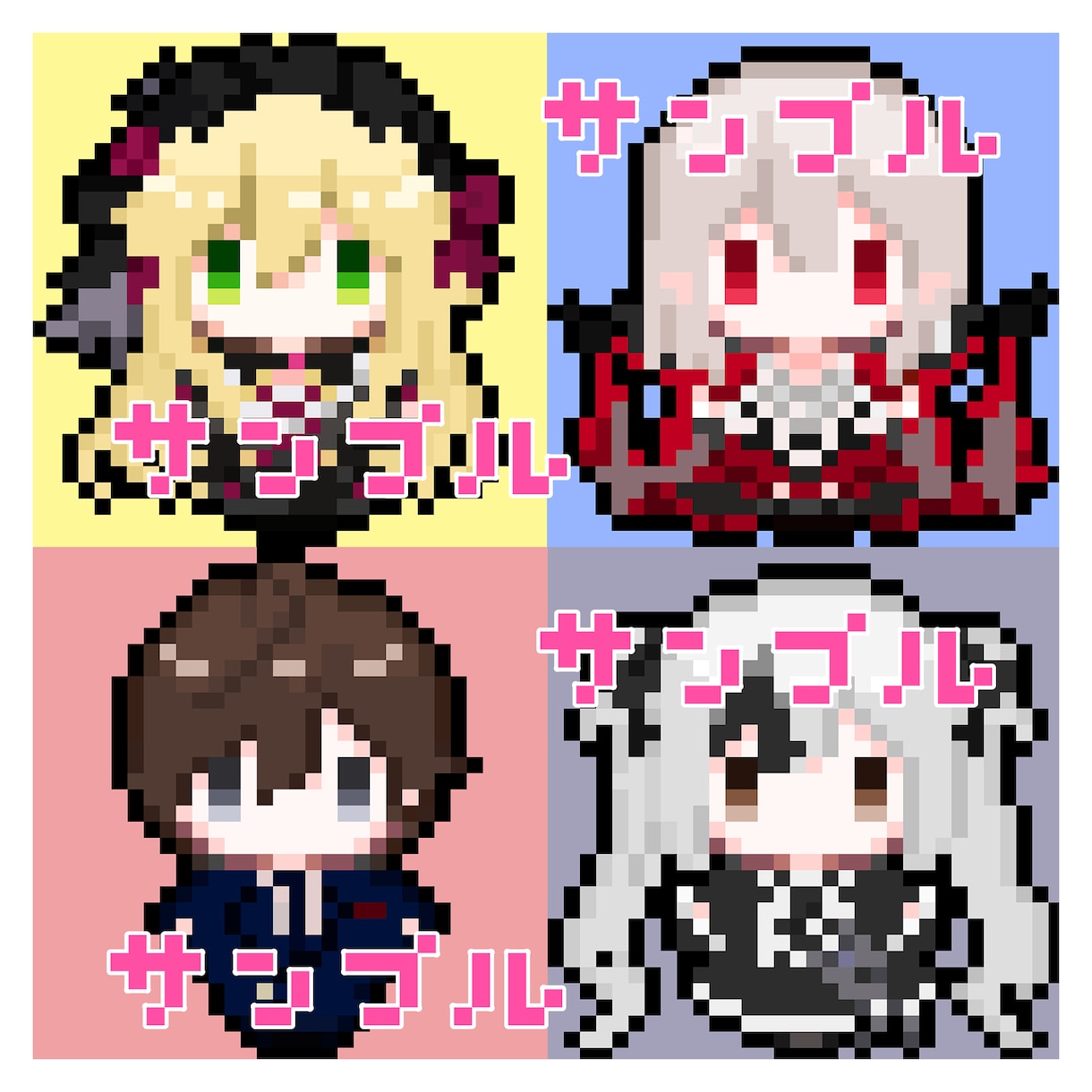 可愛いドット絵作ります 可愛いく！キャラクターらしさを表現！アクキーにぴったり！ イメージ5