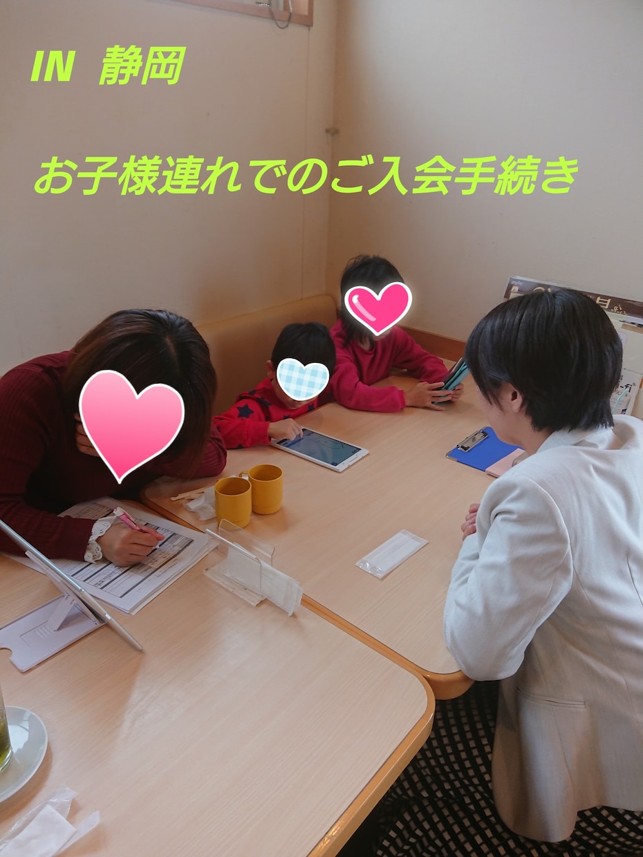 結婚相談所に興味があるなら、業界のノウハウ教えます 立ち上げ準備～独立開業まで全てを手厚くサポートさせて頂きます イメージ5