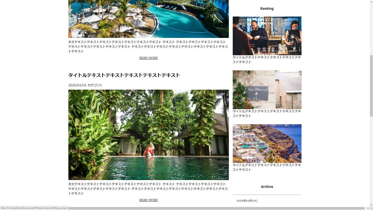 Web【先着20名様限定】最安値でご提供いたします デザイン完全再現！！Webコーディングならお任せください！ イメージ9