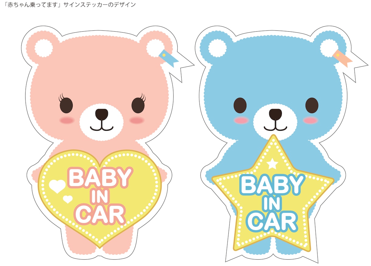 商用可！ゆるかわなキャラクターを制作します アナログからデジタルまでご希望のテイストで！ イメージ3