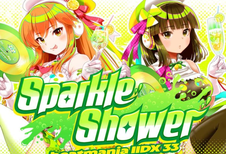 音ゲー、PUCやHARD代行いたします SDVX・弐寺。幅広く、お安めに、慎重に代行致します イメージ1