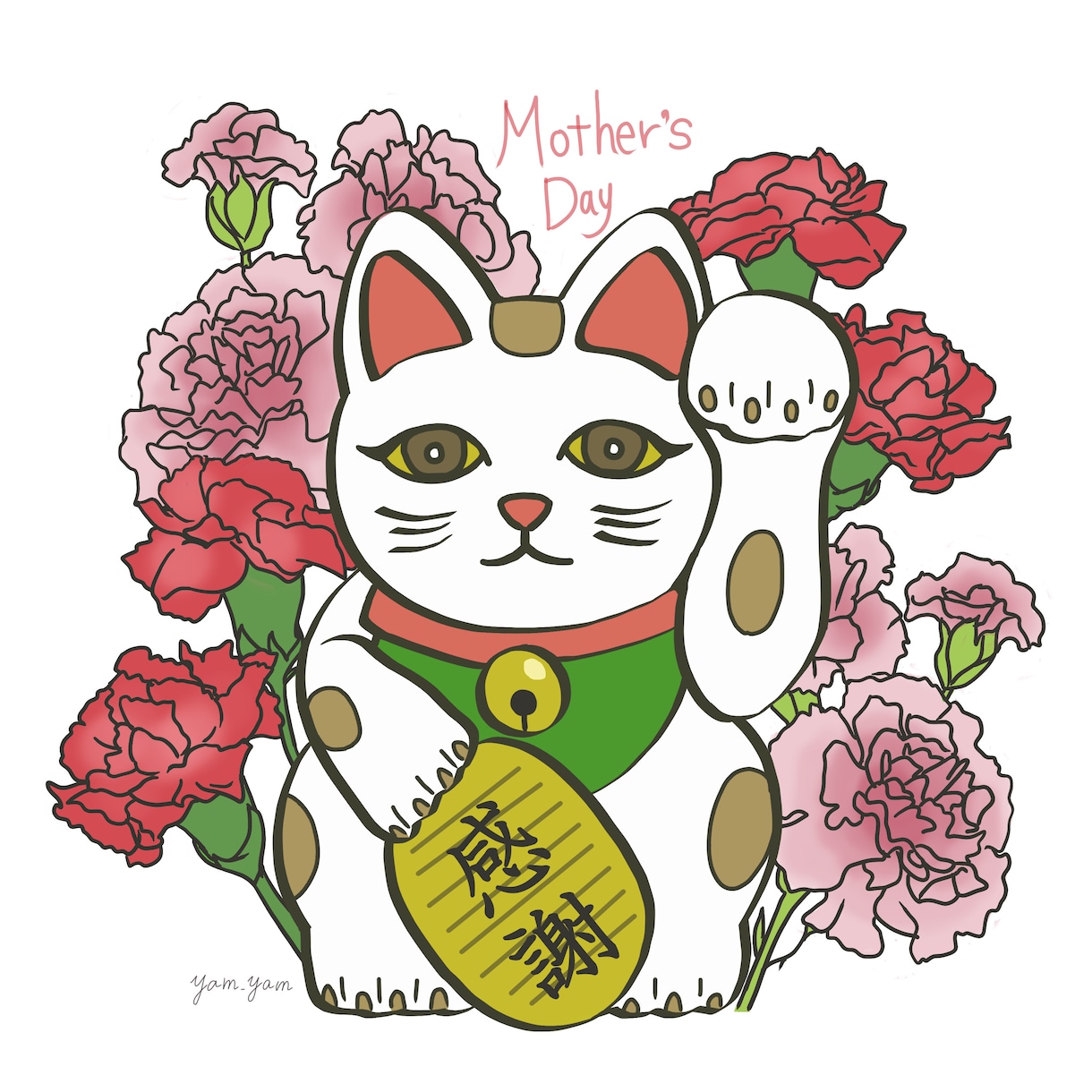 あなたのための招き猫を描かせていただきます 好きなものに囲まれた招き猫をお描きします！ イメージ6