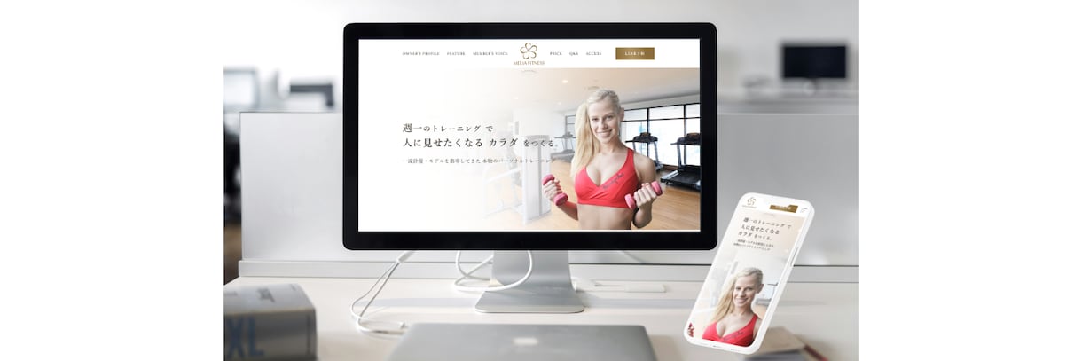 WP対応HP・LPコーディングします 既存サイト修正・構築まで丁寧に対応します イメージ9