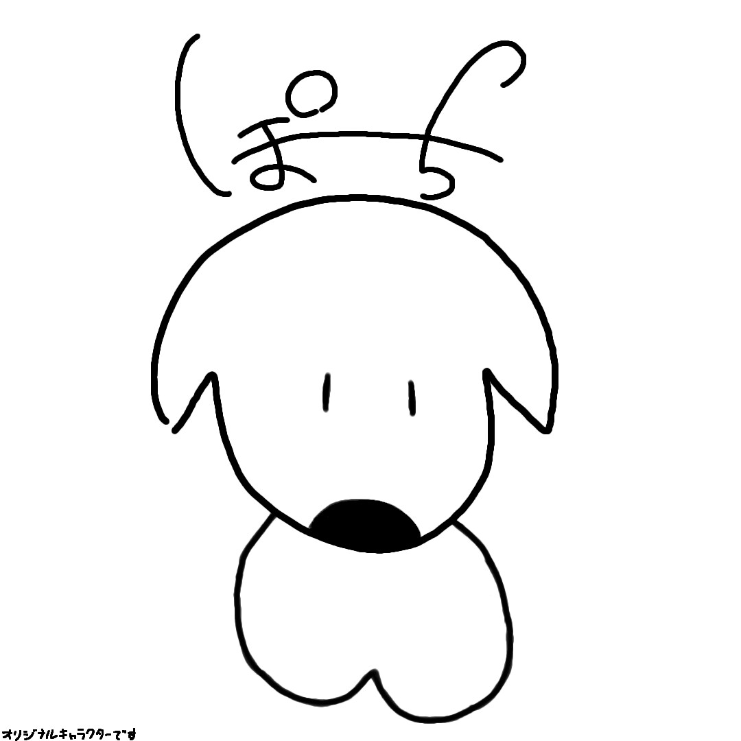 いろいろな種類のイラストを描きます なんでも手描きで描いちゃいます！ イメージ2