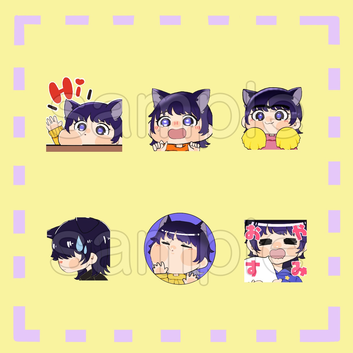 twitchスタンプ作成いたします あなた用のかわいいスタンプを！ イメージ2