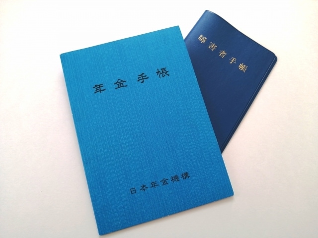 障害年金の申請手続きに関する疑問を解消致します 障害年金に関するご相談はお任せ下さい イメージ1