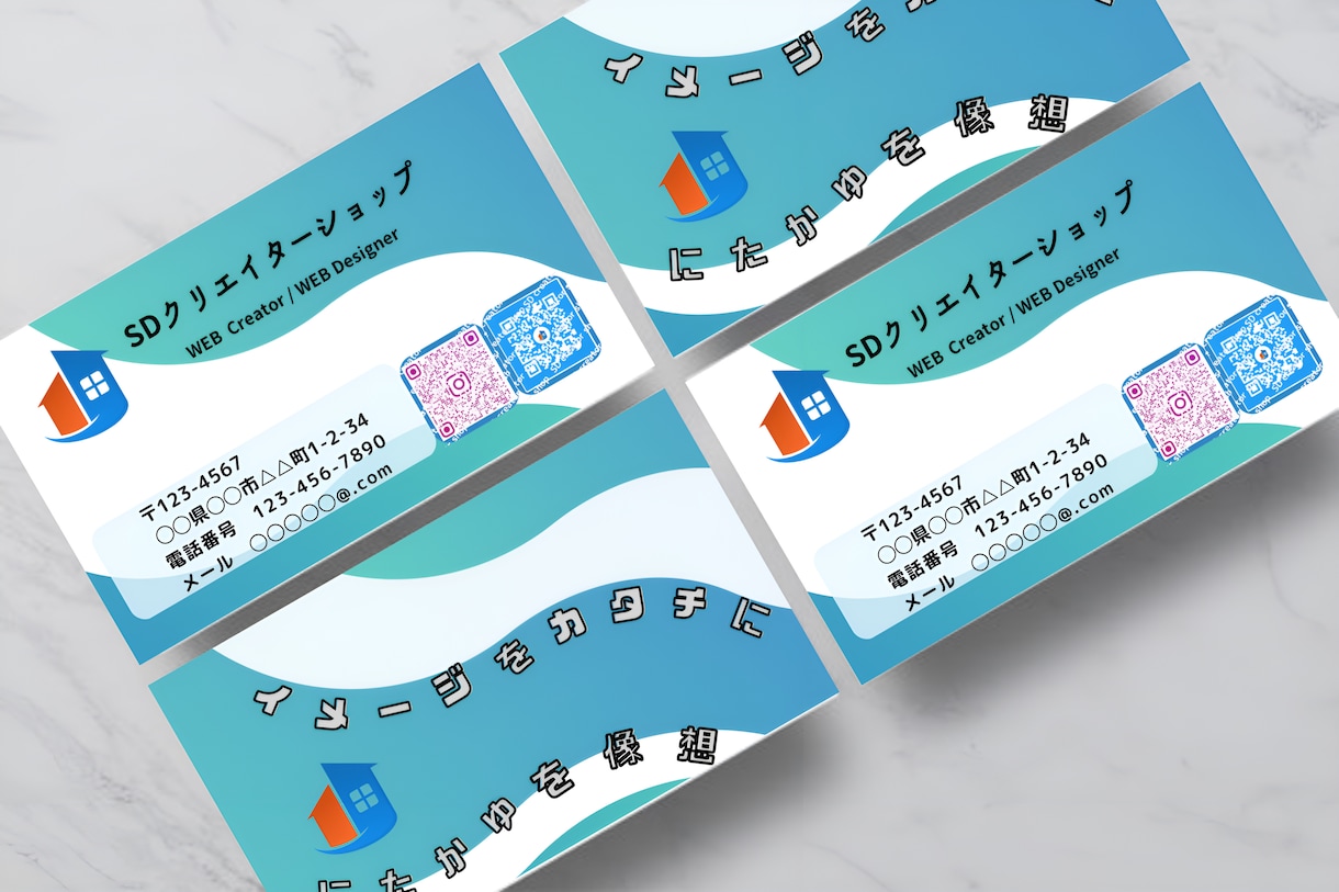 両面込みで会社の価値を向上させる名刺を作成致します 診療カード類やQRコードデータにもご対応しております！ イメージ3