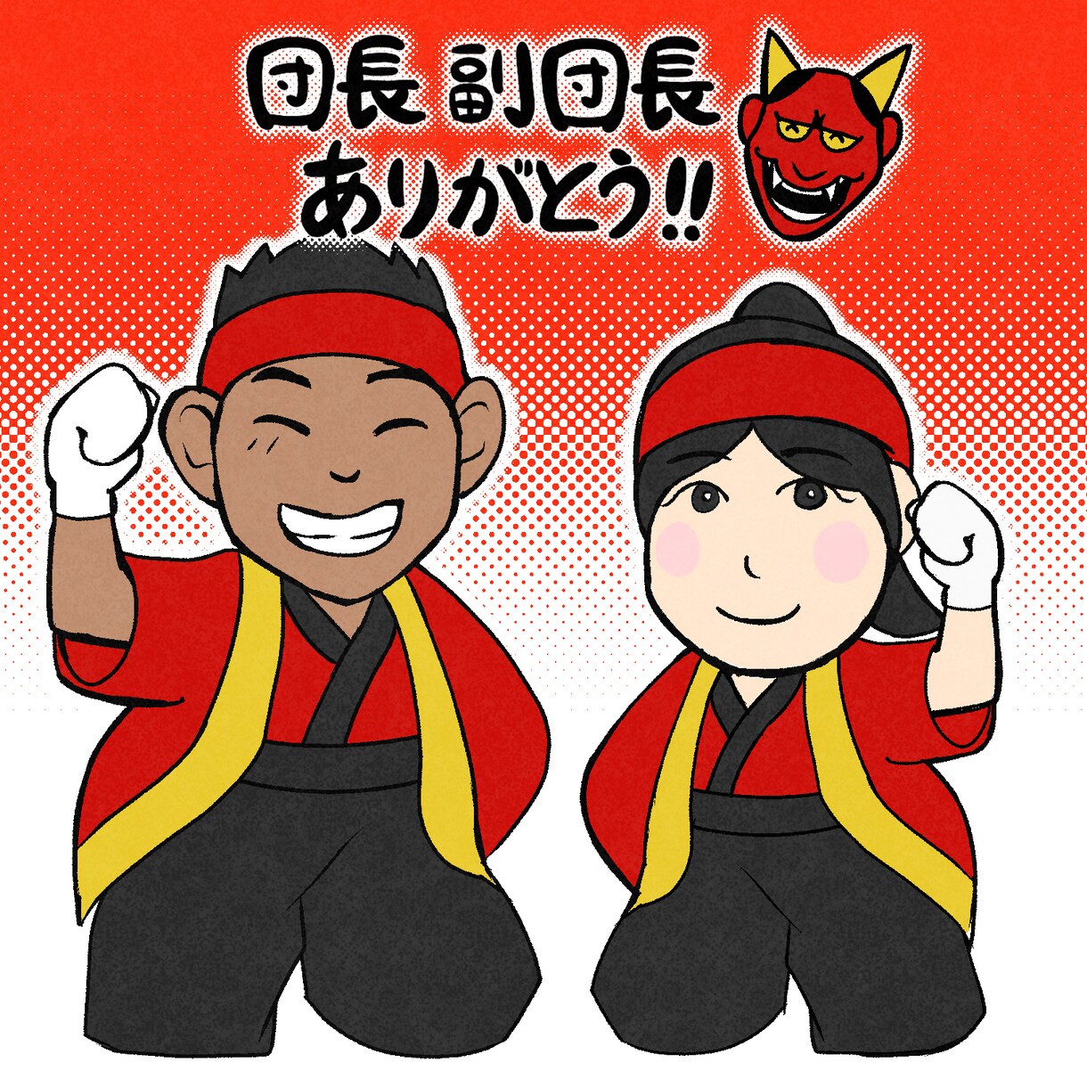 ゆるいイラスト＆アニメおつくりします ゆるくてかわいいいきものをかきます。 イメージ7