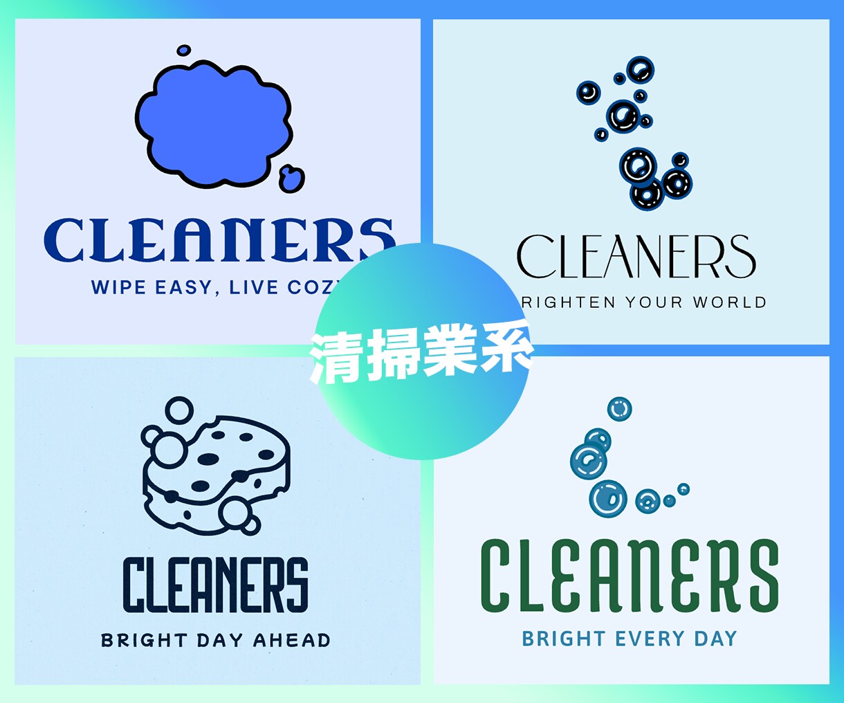 海外風なロゴをスタイリッシュで上品に作成します 企業や店舗、サービスの”顔”を作ります！ イメージ8