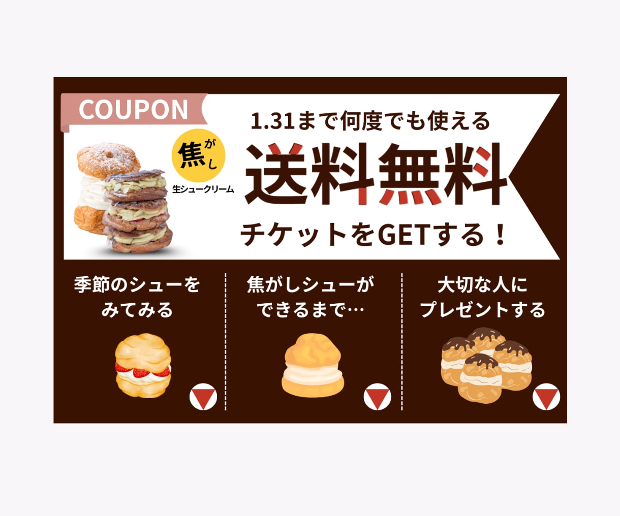 低価格でLINEリッチメニューお作りします 低価格でシンプル・上品・おしゃれなデザイン　設置設定代行も可 イメージ8