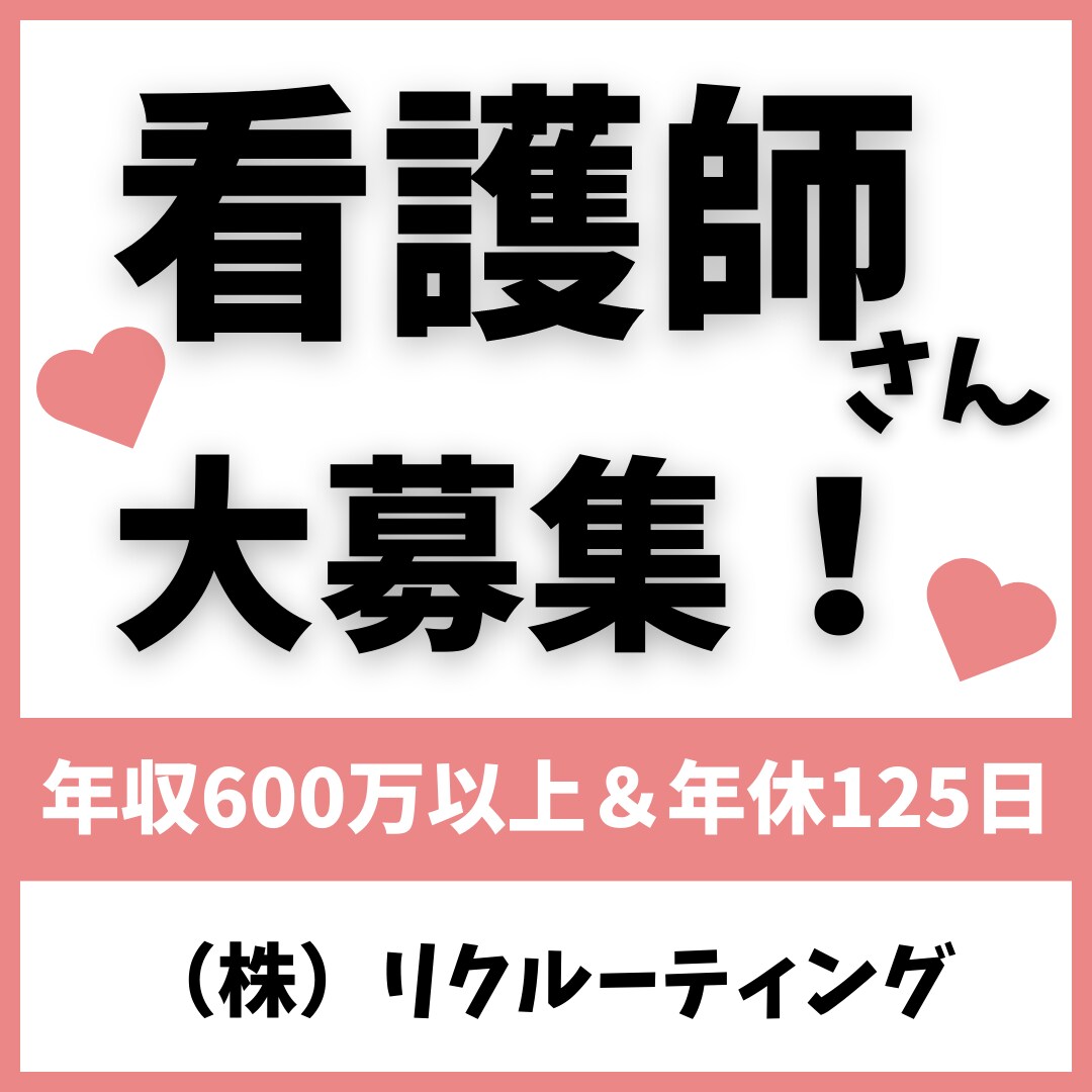 思わず目を惹くInstagram画像つくります おしゃれなSNS投稿をされたい方へ☆ イメージ3