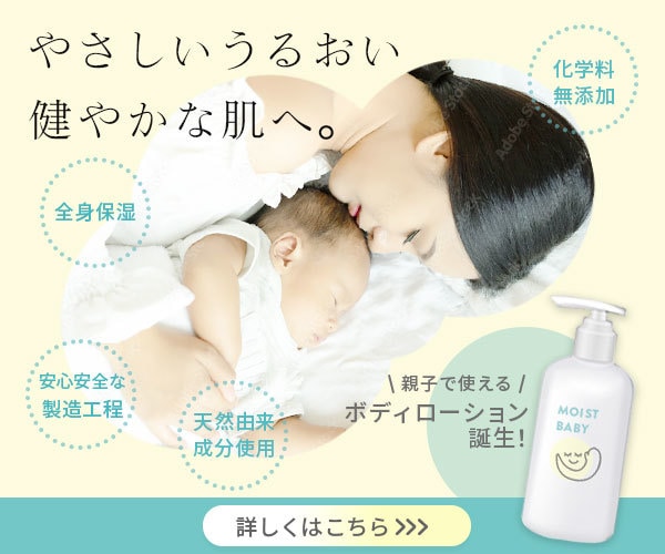 思わずクリックしてしまう！WEB画像作ります バナー/ヘッダー/サムネイル/SNS イメージ3