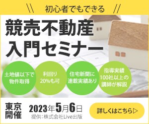 先着10名 [1枚1500円]でバナー制作致します 最初の10件限定で低単価にてお受けしております イメージ3