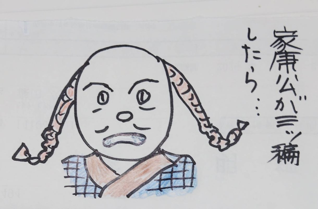 ブログやSNSに！手書きの温かいイラスト描きます 見てくれた人が一瞬で笑顔になる手書きのギャグイラスト イメージ6
