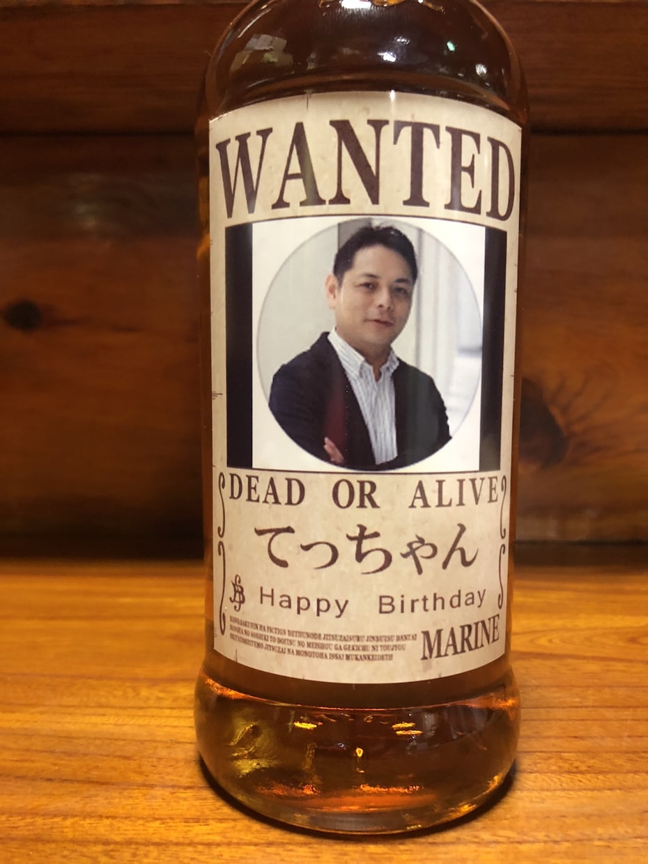 明日がいい日になるように！一緒に飲みます 寝る前にちょっとだけ話して、明日を待ち遠しくしませんか？ イメージ10