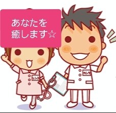 育児の悩みや旦那への不満ぶちまけて！スッキリします 主婦の方、男心や旦那心を知りたい方、何でも相談してね☆ イメージ3