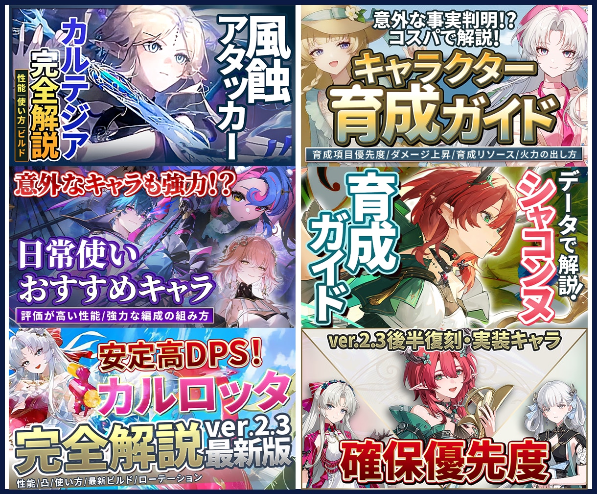 チャンネルの価値を上げるサムネイルをつくります 初めての方限定、YouTube内ABテスト3案無料ご提案！ イメージ3