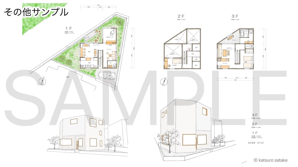 一級建築士です。ふんわりした手描き図面を描きます 間取りのことで迷走してしまった時、どうぞご利用くださいませ！ イメージ8