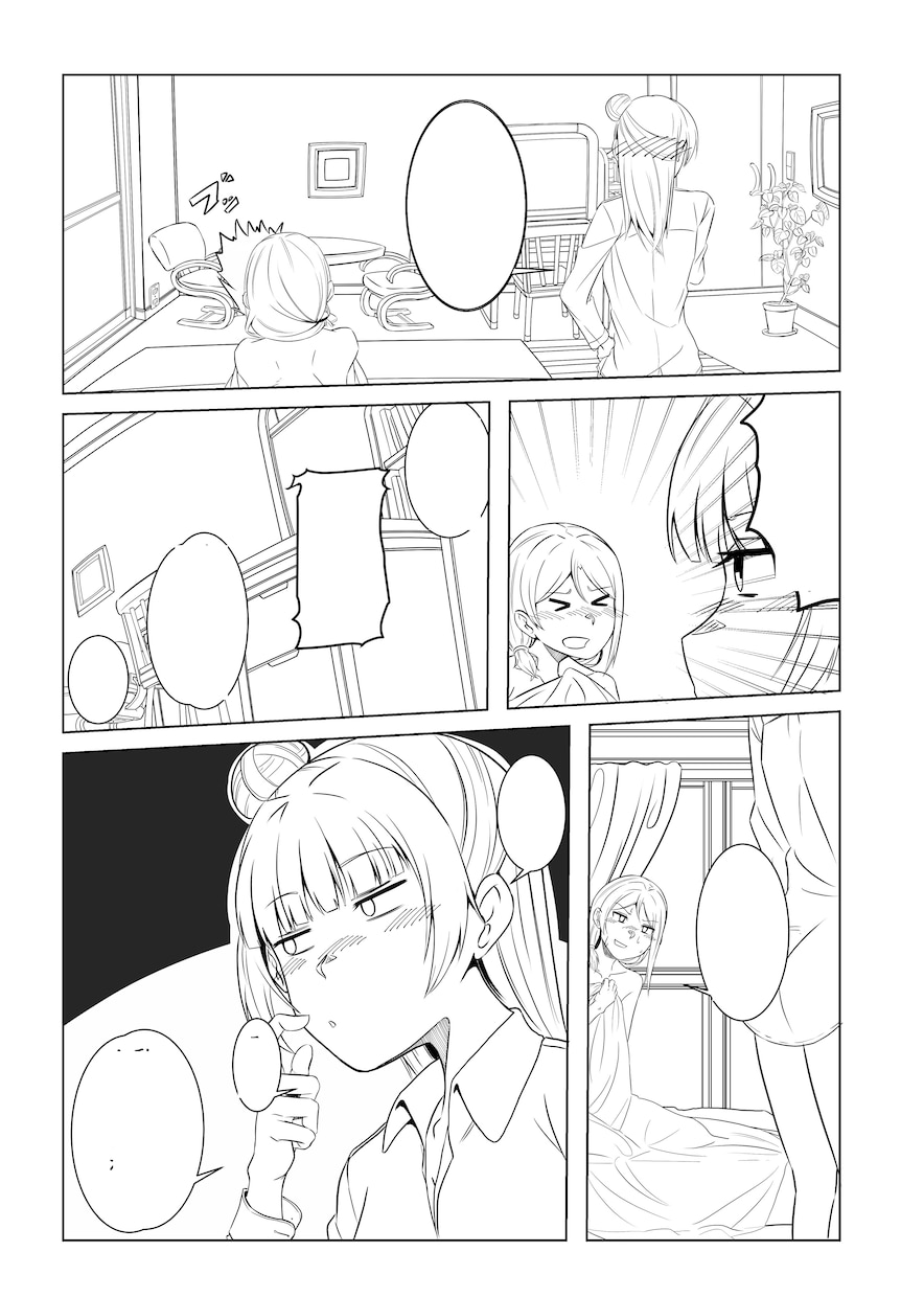イラストの作成(商用利用OK)します かわいい女の子のイラストを描きます。 イメージ4