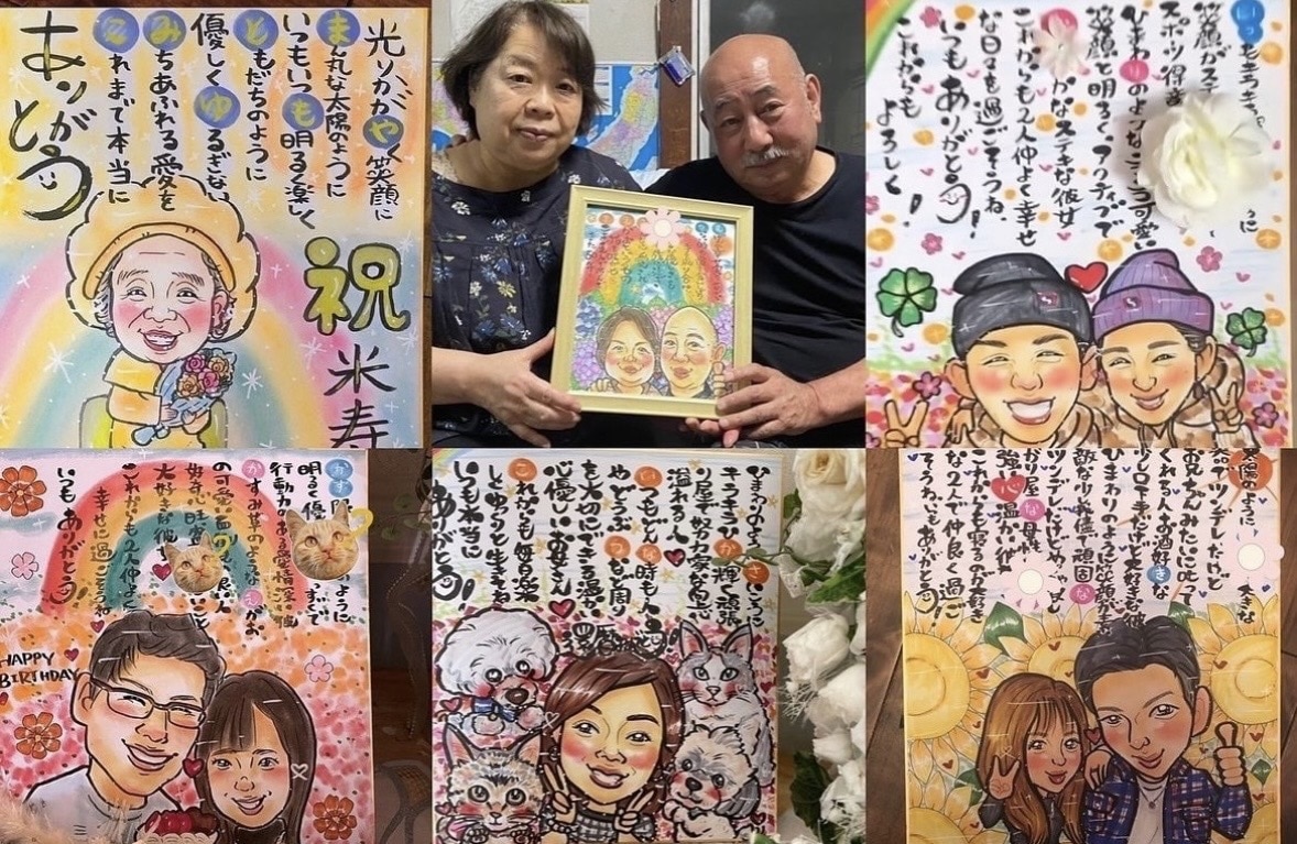 温かい名前ポエムや命名書入り似顔絵描きます 世界に一つの手描き名前ポエム入り似顔絵　プロ認定似顔絵師 イメージ3