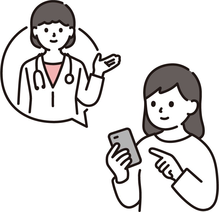 保険内容を整理し分かりやすく説明致します 【元大手生保生業マンが中立に良し悪し解説します】 イメージ2