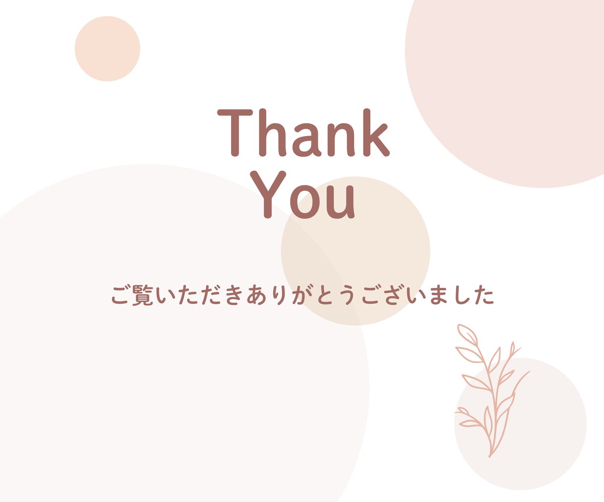 Instagramの動画編集代行行います 12時間以内に返信致します！！ イメージ3