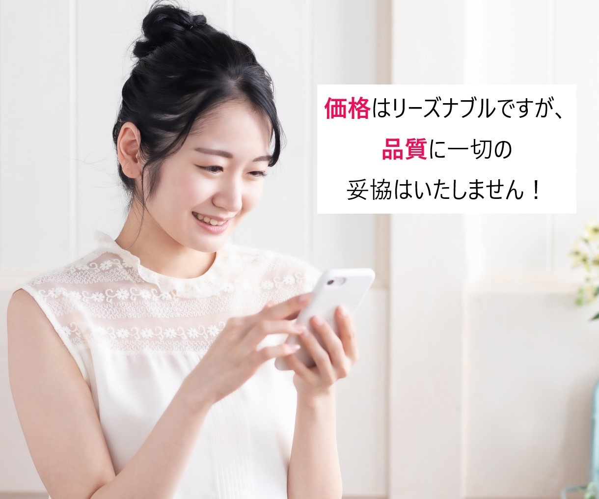 会社名・屋号・商品名等のネーミングをさせて頂きます 新たな発想や閃きのお手伝いが出来るやもしれません。 イメージ3