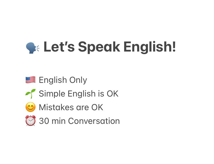 あなたが英語を使う時間を一緒に作ります 英語を話す場所、足りていますか？ イメージ1