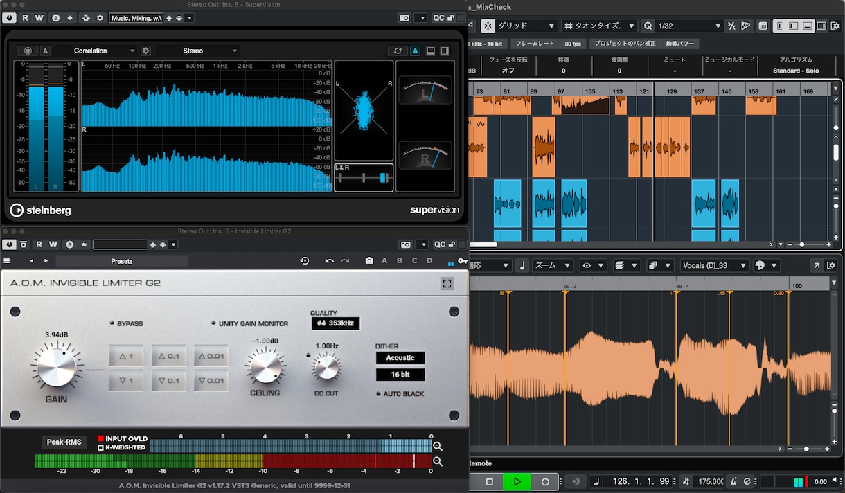 AI音源をもっと高音質にします AIで作った曲を、もっと迫力ある音源にしたい方へ！ イメージ2