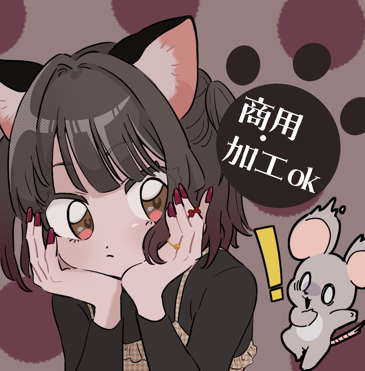 用途なんでも！イラストのご依頼承ります 【報告なしで商用利用・加工OK♪ 2,500円〜】 イメージ1