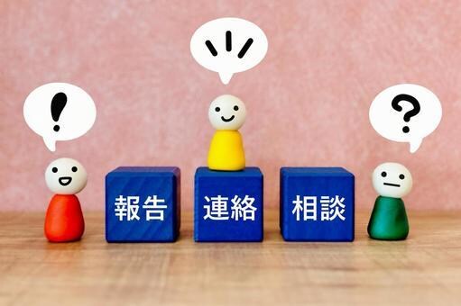 職場で好かれるモテる話し方へ基礎発声変えます 声の出し方の不安やお悩みを簡単に確認したい方へお手軽講座。 イメージ5