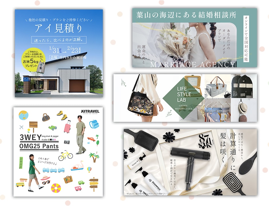 かわいい動物のデザイン心を込めて作ります サポート充実！低価格でも安心高品質しっかり想いをくみ取ります イメージ3