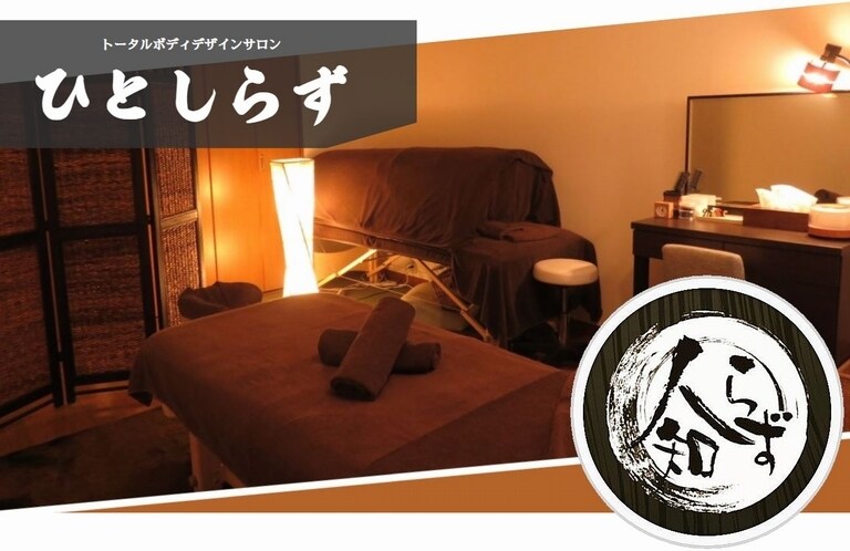 クオリティの高い好印象のホームページ作ります しっかり作り込んだブランディングやSEOにこだわったHP制作 イメージ2
