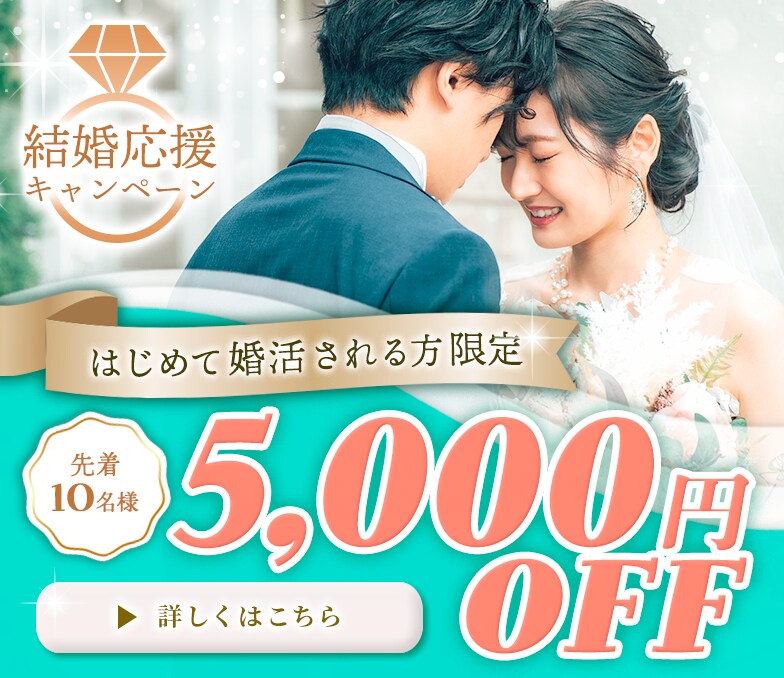 低価格で★あなたのブランドを輝かせるバナー作ります デザイナー歴10年だから安心！ヒアリングから丁寧に行います！ イメージ4