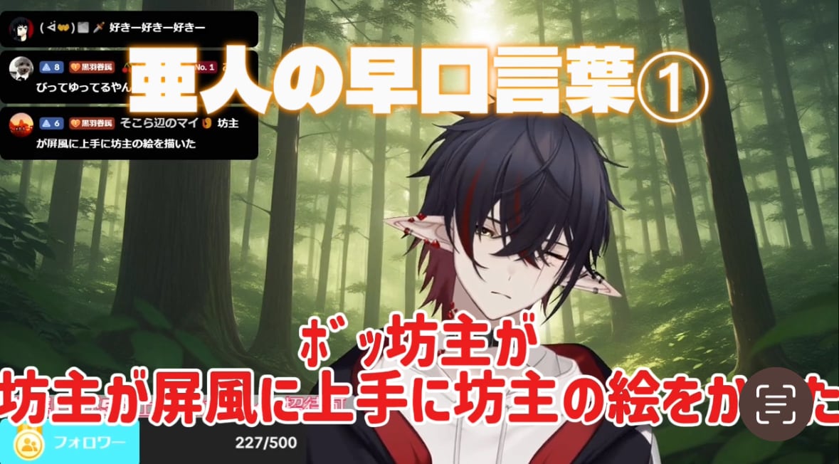 初心者OK！ショート動画・切り抜き編集します 丁寧＆安心対応であなたの動画を華やかに！ イメージ2